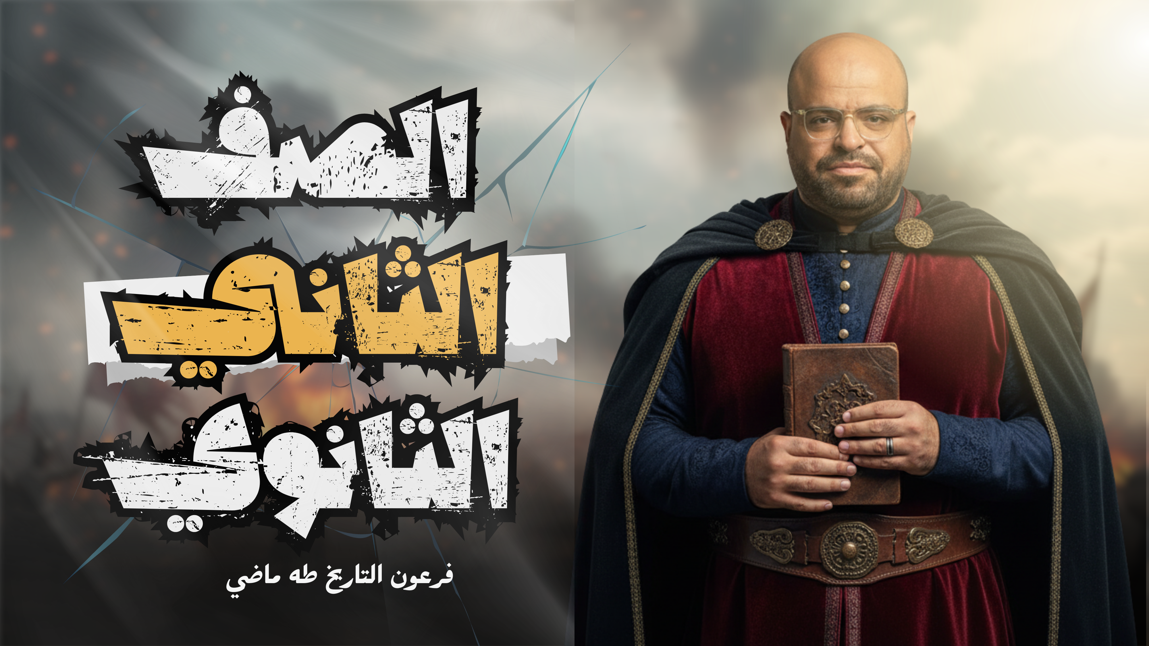 مممم